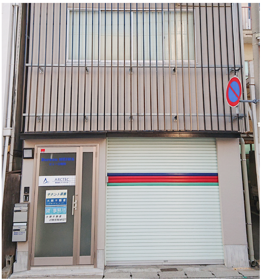クオリア外観